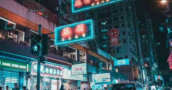 统力牌防冻液